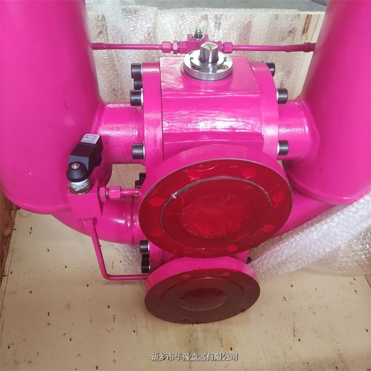 產(chǎn)品名稱一