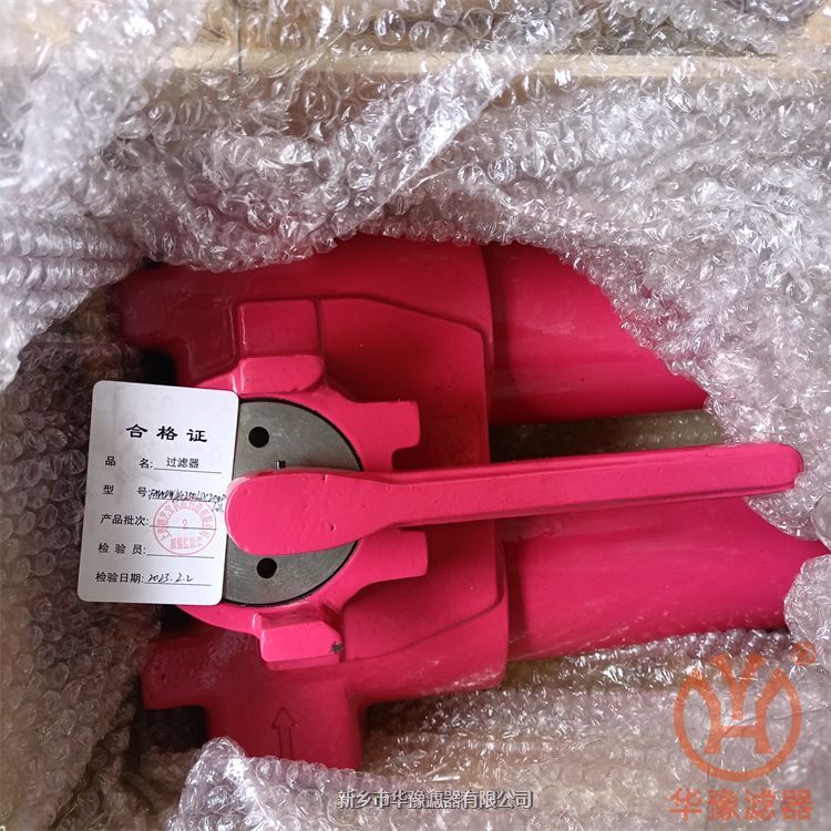 產(chǎn)品名稱一