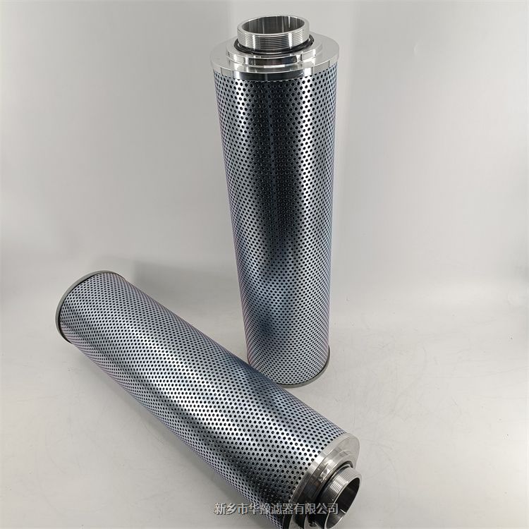 油過濾器濾芯531B0100H03