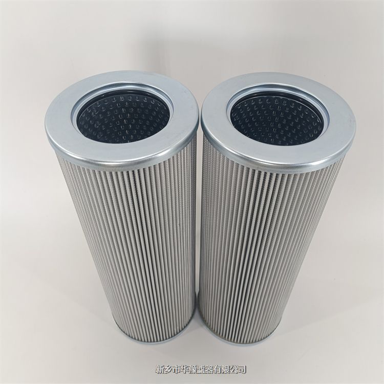 海普洛液壓油濾芯HP75L8-149WB